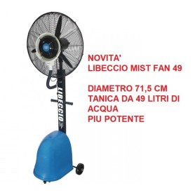 GRANDE VENTILATORE A PIANTANA OSCILLANTE TAMBURATO E POTENTE HURRICANE  DIAMETRO 71CM